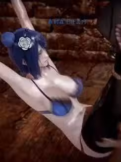 [Jason杰森] 天使陨落 (上+中) (NARUTO -ナルト-) [中国语]