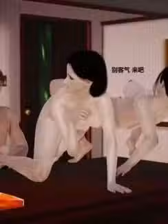人妻淫记