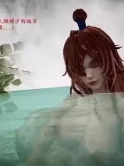 [Jason杰森] 水影之死 (全) (NARUTO -ナルト-) [中国语]