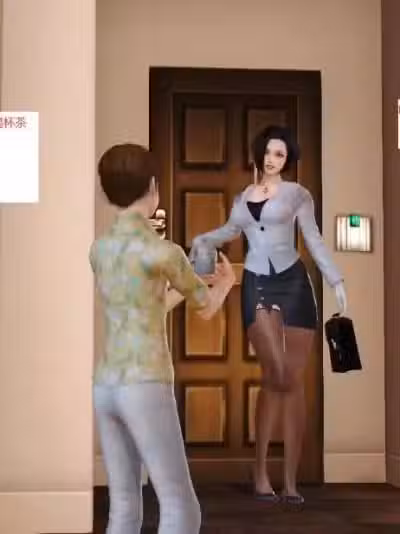 [3D]正太迷奸妈妈