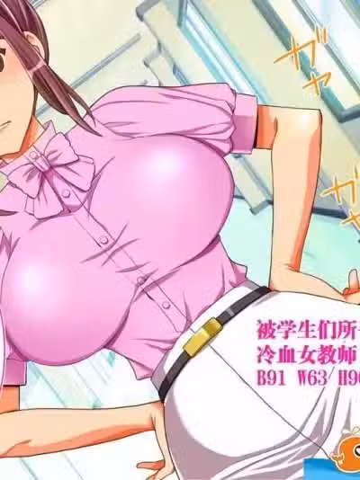 [ハートがひとつ][くすぐりまくり]