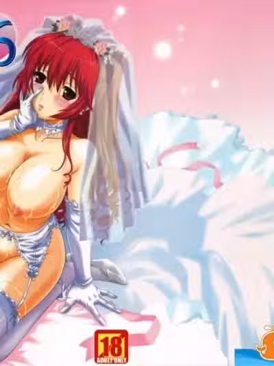 [CAZA MAYOR(つつみあかり)][ToyHeart Vol.6]