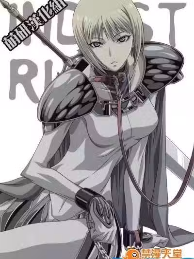 [LOST RARITIES(たかぴこ)][Industrial]