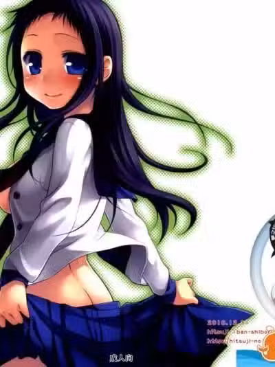 [ヒツジ一番榨り(日辻ハコ)][せんせいと、いけないこと 2]