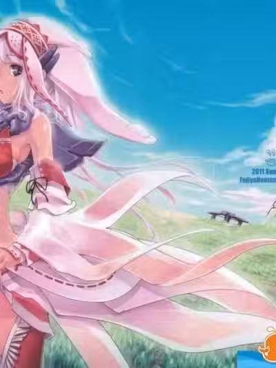 [藤屋本店(藤ます)][Reviving E G G]