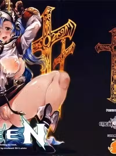 (C89) [ERECT TOUCH (エレクトさわる)] ZEEN (グランブルーファンタジー)