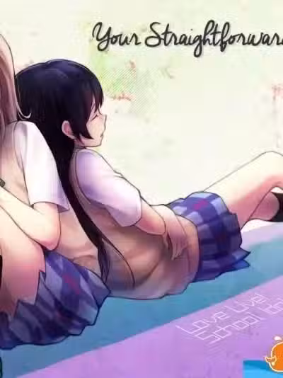 [ユキノヒトヒラ(tMnR)][その真っ直ぐな瞳で]