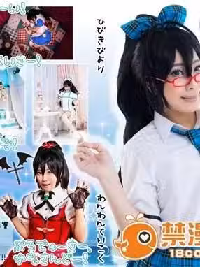 [たろう] ひびきびより