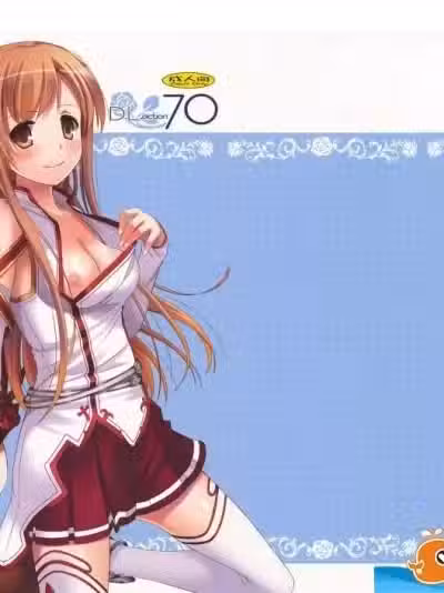 [Digital Lover(なかじまゆか)][D.L.action 70]