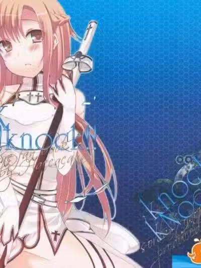 [薄荷キャディー][kNock!knock!]