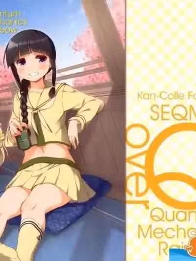 [SEQMED(ユメのオワリ)][over QMR 30]