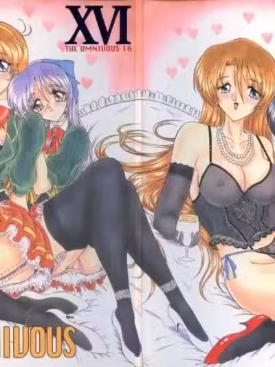 (C58) [ヨモスエ同好会 (げしょ一郎、TYPE.90)] THE OMNIVOUS XVI