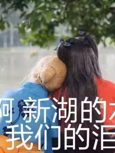 《命運之夜》SABER&amp;遠坂凜浴衣Ver. C O S P L A Y