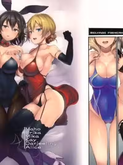 [79G个人汉化](C92) [セルビッチ水产 (鱼デニム)] GuP Hside (ガールズ&amp;パンツァー)
