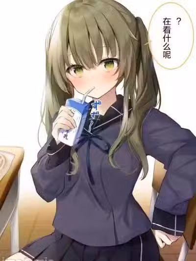 [ねいび]隔壁班的绿川同学[无糖·漫画组]邻のクラスの绿川さん