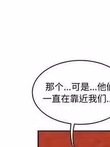 亲爱的你-Liebling！