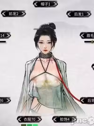 [污妖王] 鬼谷八荒 mods