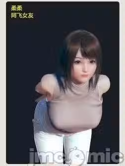 [3519328] 换妻游戏 １ [中国语]