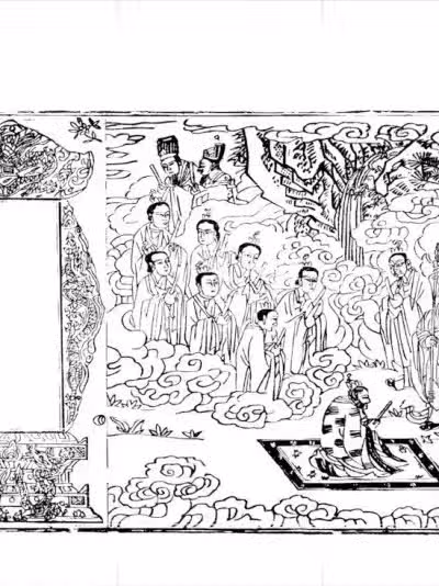 太上玄灵北斗本命延生真经