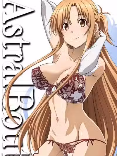 (C99) [STUDIO TRIUMPH (むとうけいじ)] アストラルバウトVer.SAO (ソードアート・オンライン) [見本]