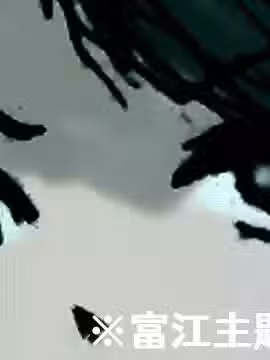 [Aelitr個人漢化][SKNR]富江 TSF[Chinese]