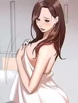 霸占人妻