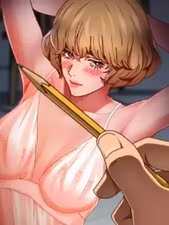 神級模特 / 魯蛇模特兒