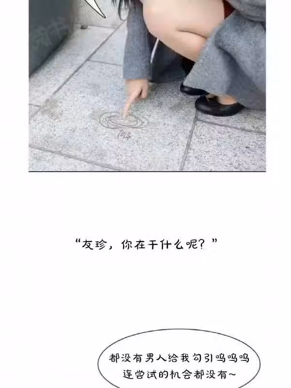 [LX]微笑女子的街头选角