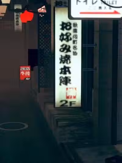 [泰隆是信仰] 罪恶都市（支线番外）