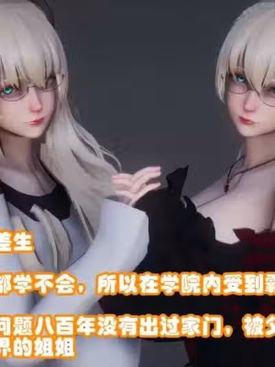 [吾乃上将刑道荣] 红酒烩鸡 其一