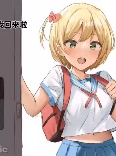 [升天] (1)-(1) China.ver [無修正]