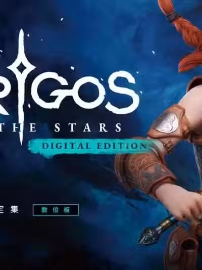 Asterigos: Curse Of The Stars - Mini Artbook