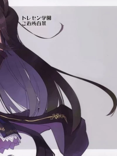 [白杨汉化组×猫岛汉化组] (C99) [もちき鲜鱼店 (もちき)] トレセン学园ご近所百景 (ウマ娘 プリティーダービー) [中国翻訳]