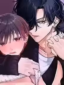 竹马宗介已不复当年~初恋的他，成长为了能将我彻底征服的男人~ [飞口芽衣] 変貌した幼驯染に持ち帰られる话
