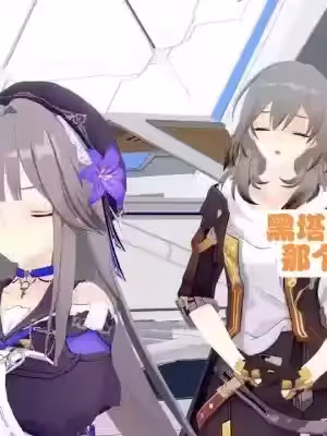 【鸭鸭】常识改变的奇物