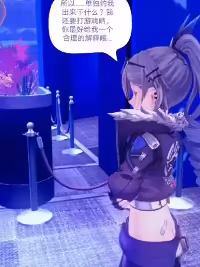 雌小鬼银狼