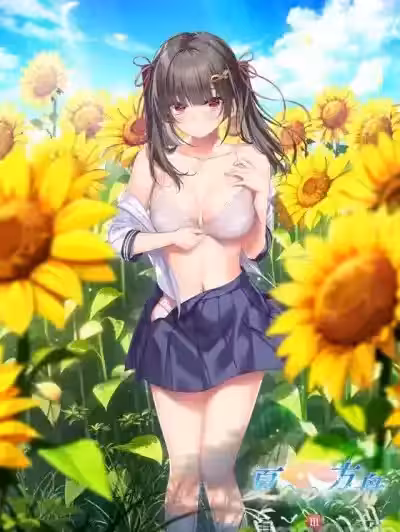 [Argonauts] 夏への方舟Ⅲ
