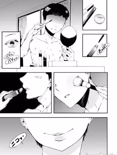 [Marialite (柚木)] 女の子になりたい俺と、女に饱きたギャル [中国翻訳]