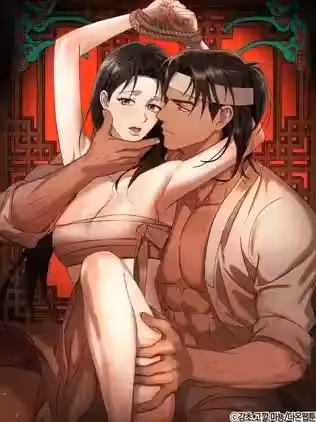 屠夫[마농 고깔 감초]