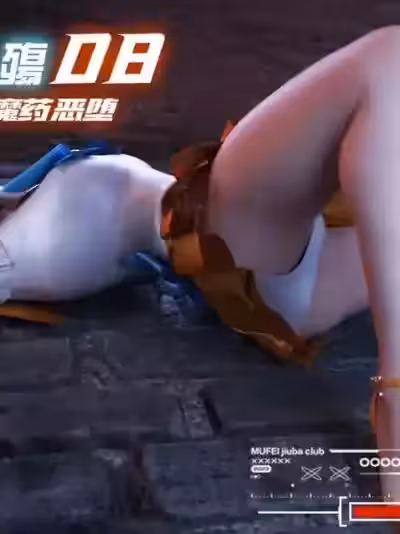 [DY Heroine,rui]美少女战士の殇08