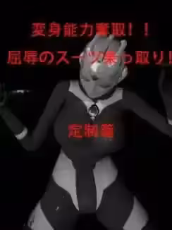 所以这位是不是也没了来着