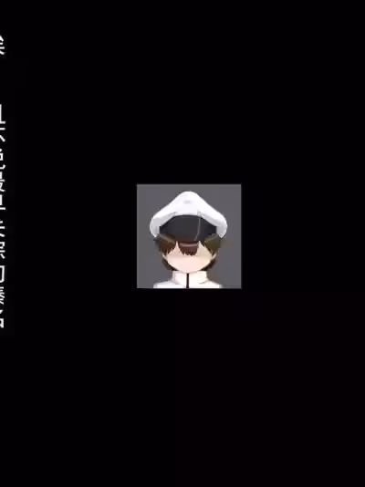 曼巴间谍瑞鹤 （K记翻译） [ばぁき] ヤリマンバスパイ瑞〇
