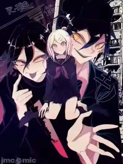 [との] 王赤最‘谁も’ (ニューダンガンロンパV3) [中国翻訳] [DL版]