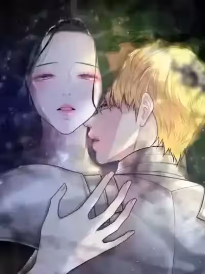 沼泽之火