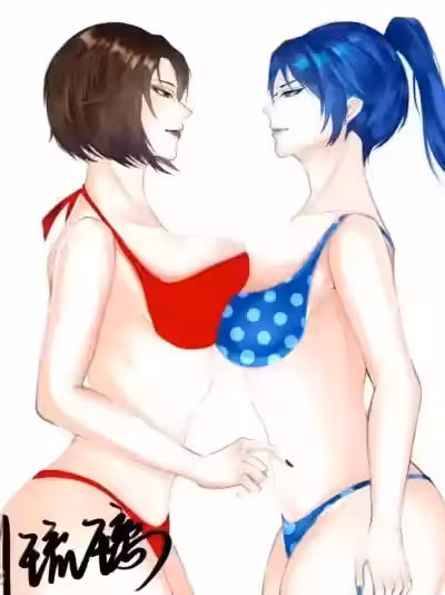 [平川琉璃] 选择肘子还是乐子