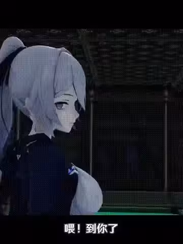 [AnimationAkt] 布洛妮娅