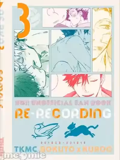 [Takamachi (Zenra)] Re:BKR 3