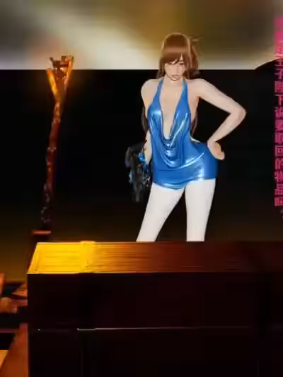 [Halley] 背叛與調教