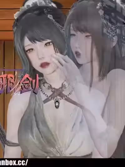 [Kerberus] 诡盗:噬红邪剑 1-3 Freaky thief: Bloody evil Sword 1-3