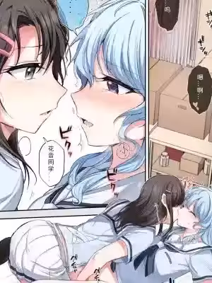 [ホーム] 好奇心